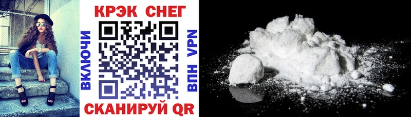 Виды наркотиков купить Нефтекамск APVP  ГАШИШ  МАРИХУАНА 