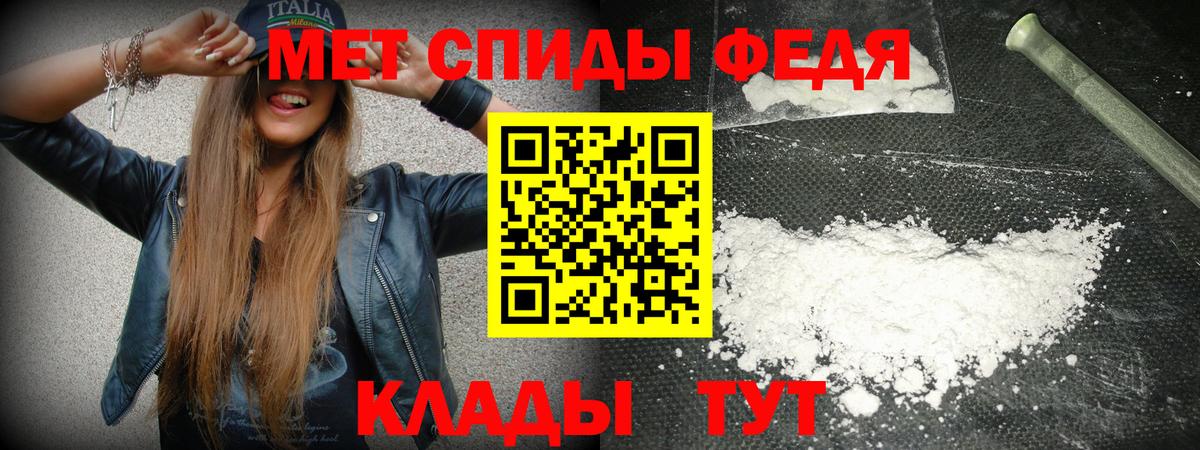 Amphetamine  АМФЕТАМИН  Нефтекамск  Вход с VPN  АМФЕТАМИН Розовый 