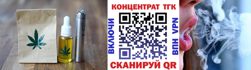 Canna-Cookies конопля  Нефтекамск 