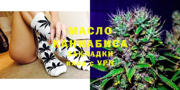 дмт Алексеевка