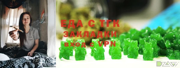 дмт Алексеевка