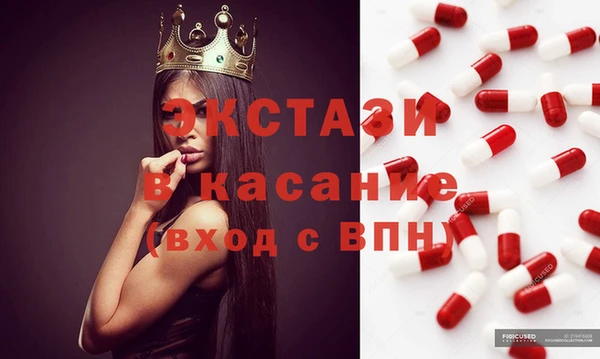 дмт Алексеевка