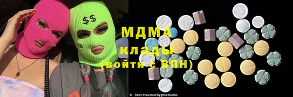 ГАЛЛЮЦИНОГЕННЫЕ ГРИБЫ Алзамай