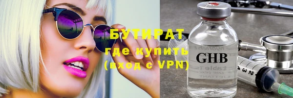 ГАЛЛЮЦИНОГЕННЫЕ ГРИБЫ Алзамай