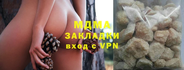 соль курить ск Алексин