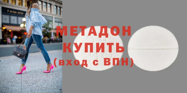 ГАЛЛЮЦИНОГЕННЫЕ ГРИБЫ Алзамай