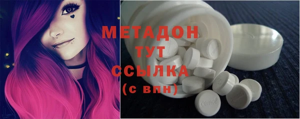 соль курить ск Алексин