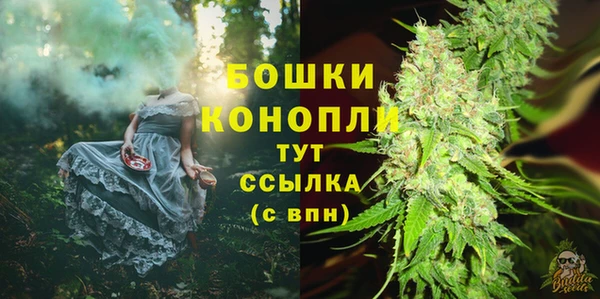 кокаин перу Михайлов