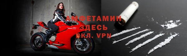соль курить ск Алексин