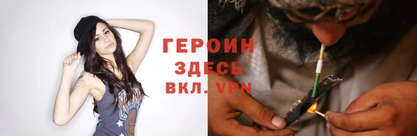 соль курить ск Алексин