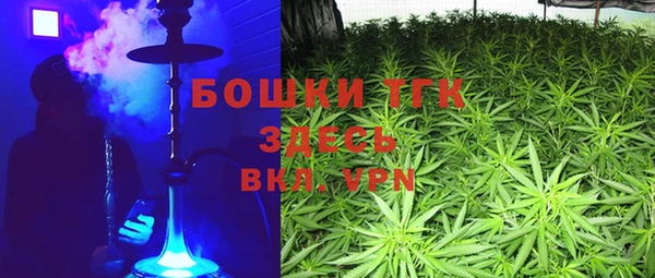 соль курить ск Алексин