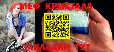 скорость Гай