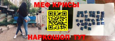 шишки Гатчина