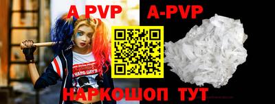 спиды Гагарин