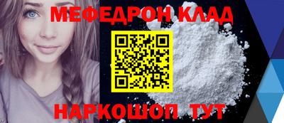 скорость Гай