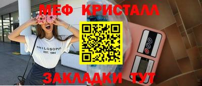 спиды Гагарин