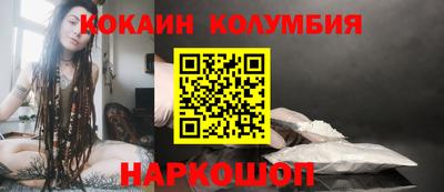 спиды Гагарин