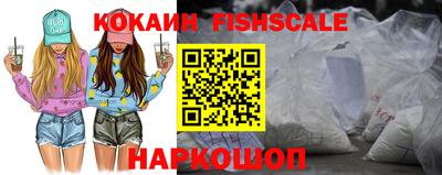 шишки Гатчина