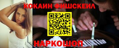 скорость Гай