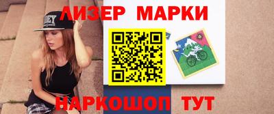 спиды Гагарин
