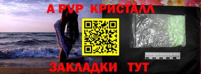 спиды Гагарин