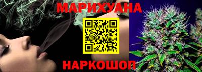 спиды Гагарин