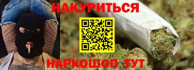 спиды Гагарин