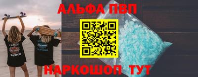спиды Гагарин