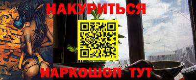 скорость Гай