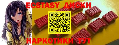 спиды Гагарин