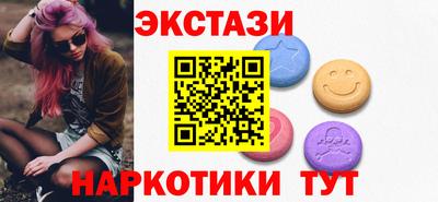 спиды Гагарин