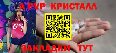 скорость Гай
