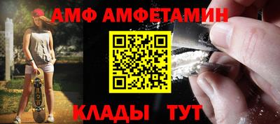 скорость Гай