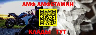 спиды Гагарин