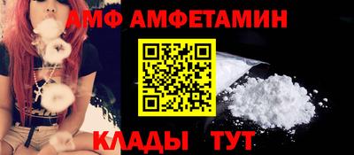скорость Гай