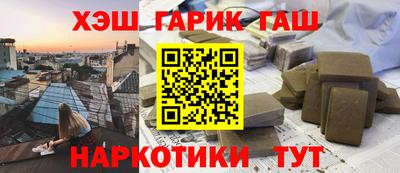 спиды Гагарин