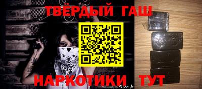 спиды Гагарин