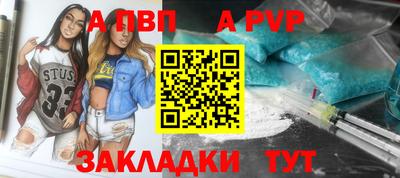 скорость Гай