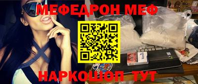 шишки Гатчина